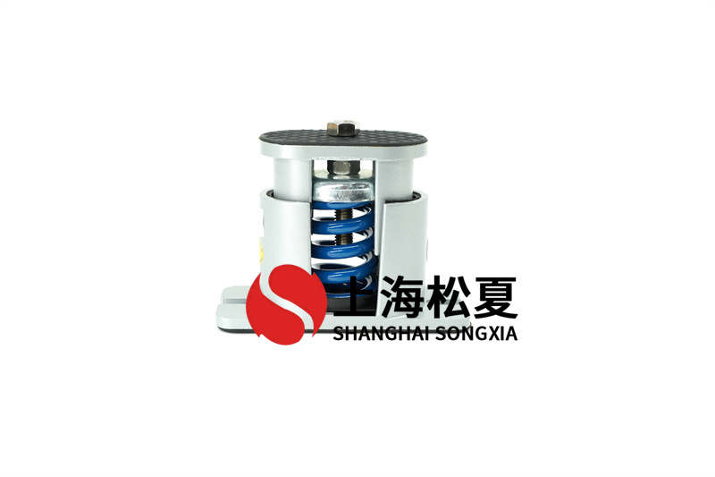 風(fēng)冷型冷水機(jī)彈簧減震器的特征、優(yōu)勢(shì)以及適用范圍