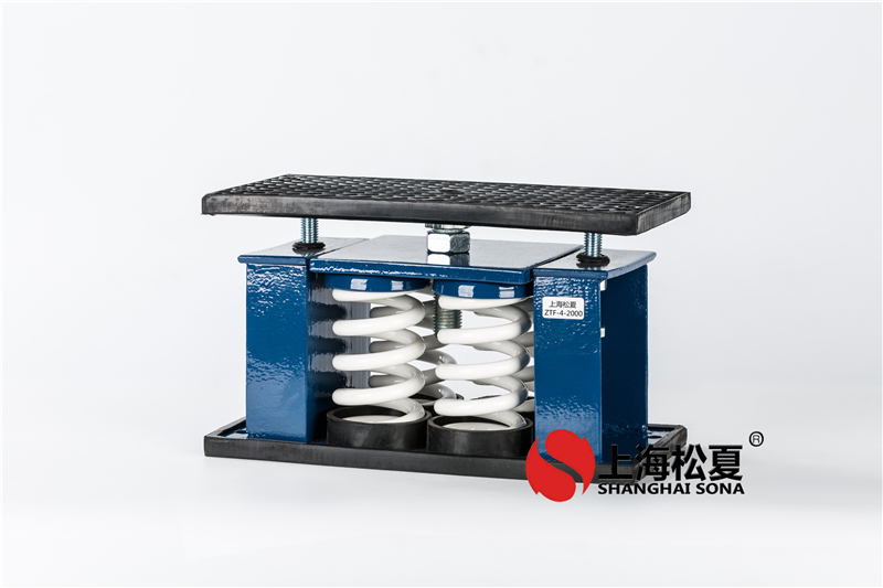 工業(yè)制冷機ZTF型彈簧減震器有哪些應(yīng)用場景？