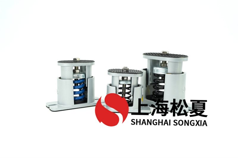 全智能熱水循環(huán)泵用哪一種彈簧隔振器效果好？