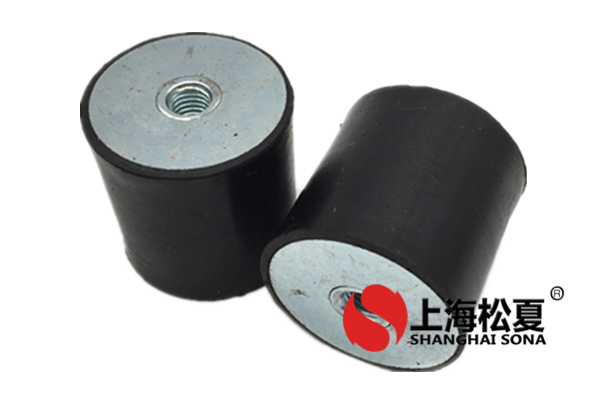 橡膠減震器在使用的時(shí)候是什么樣的？