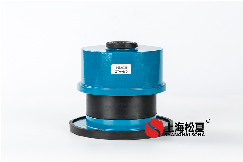 中央空調(diào)中安裝阻尼減震器的方式 有什么？