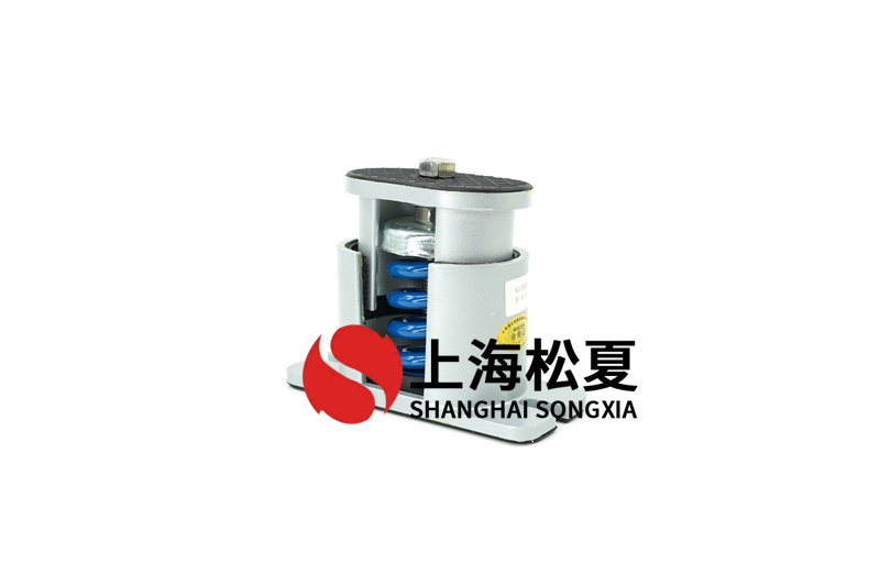 通風(fēng)空調(diào)中的振動(dòng)噪聲與空調(diào)設(shè)備減震器有哪些？