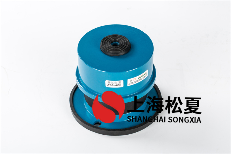 減震器的安裝方法有哪些？
