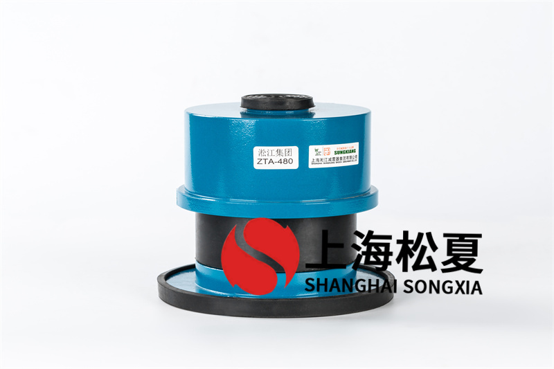 減震器的安裝方法有哪些？