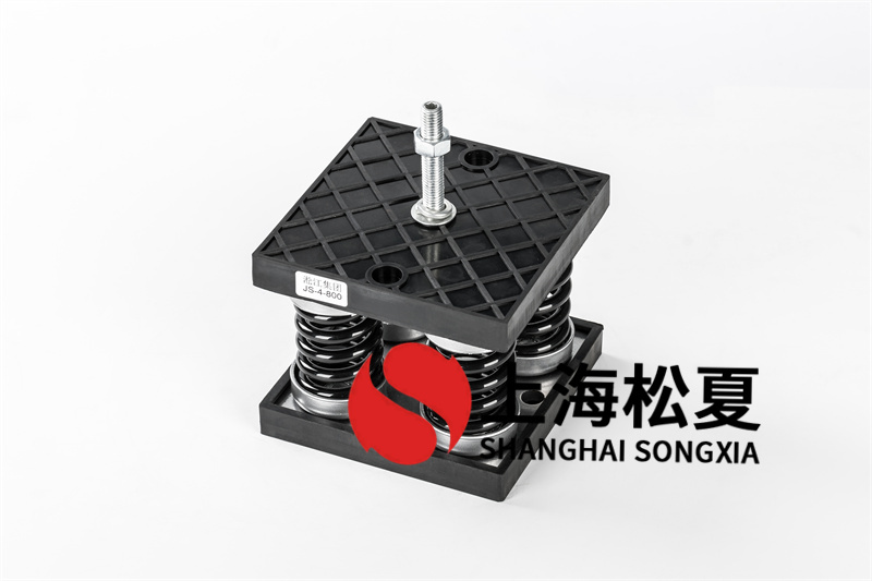 水輪發(fā)電機(jī)減震器的組成和種類(lèi)有哪些？