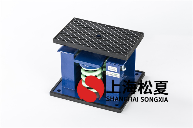 風(fēng)機彈簧減震器的優(yōu)勢是什么？