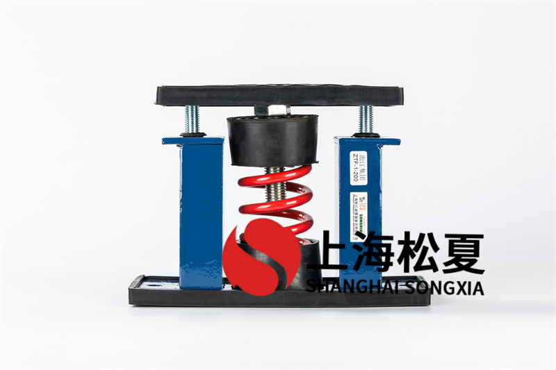 冷水機減震器在運輸中應(yīng)當(dāng)注意什么？