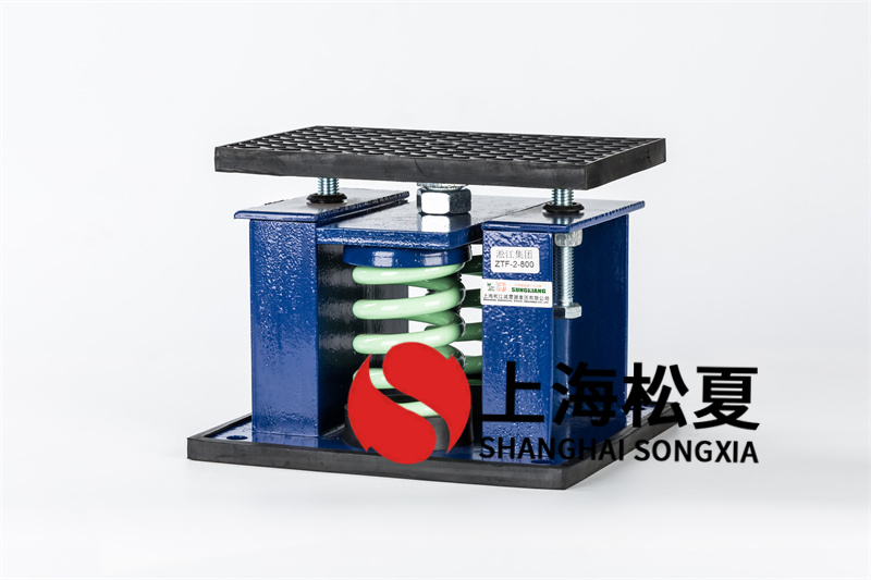 離心風機吊掛式彈簧減震器如何使用？